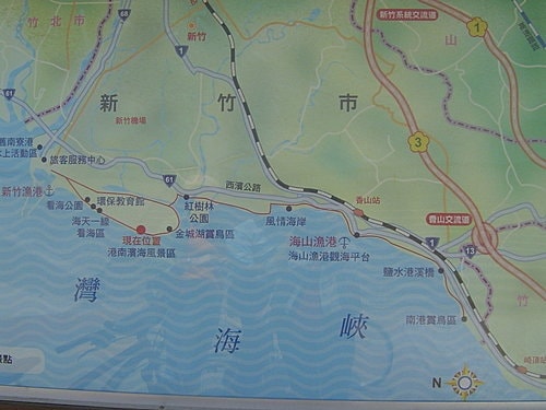 新竹港南運河騎腳踏車之行 - 第6張圖 新竹港南運河騎腳踏車之行