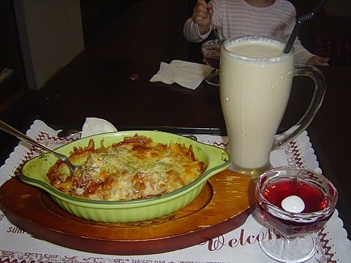 【龍潭】紅無堤 - 第7張圖 【龍潭】紅無堤