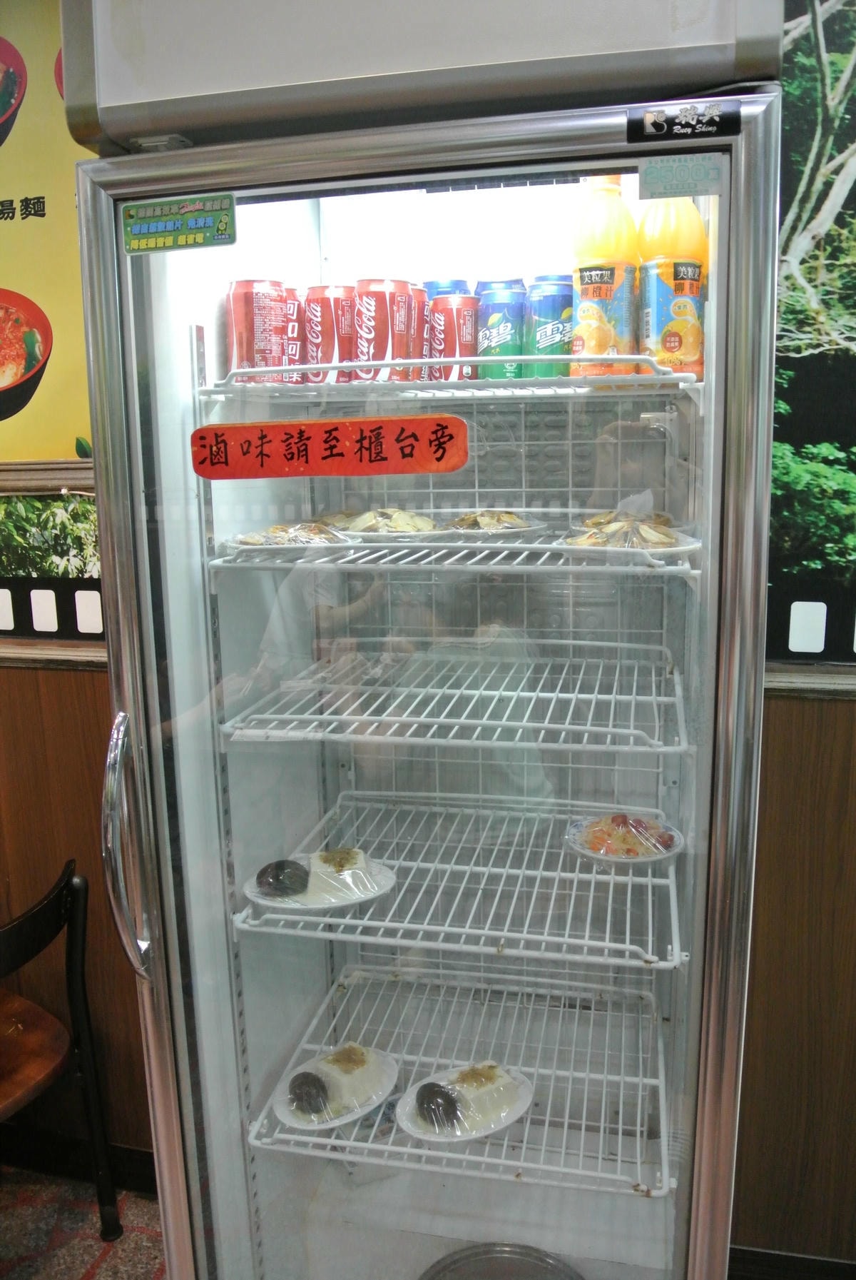 DSC_9906.JPG