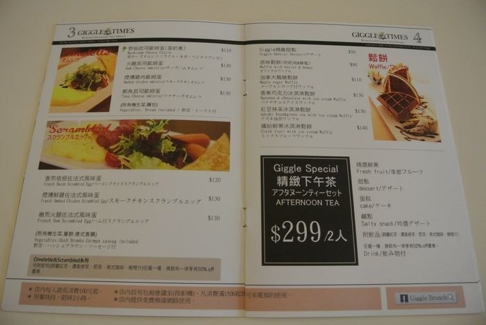nEO_IMG_DSC_1041.jpg