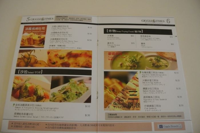 nEO_IMG_DSC_1042.jpg