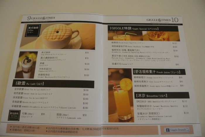 nEO_IMG_DSC_1044.jpg