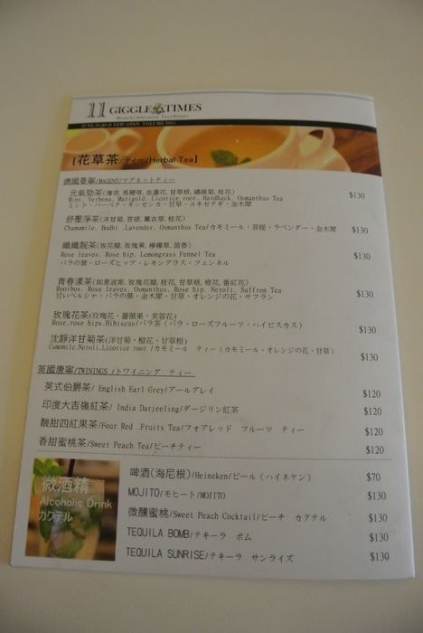 nEO_IMG_DSC_1045.jpg