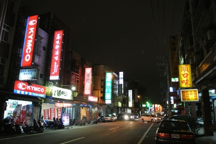 nEO_IMG_DSC_1280