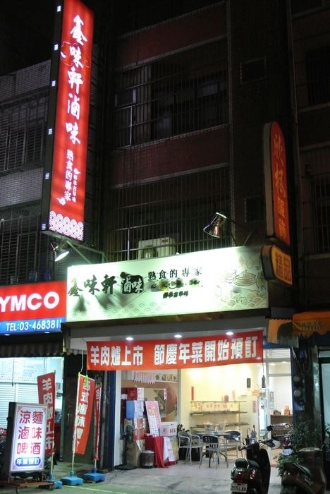 nEO_IMG_DSC_1281