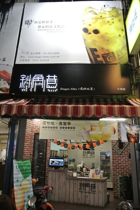nEO_IMG_DSC_1532.jpg