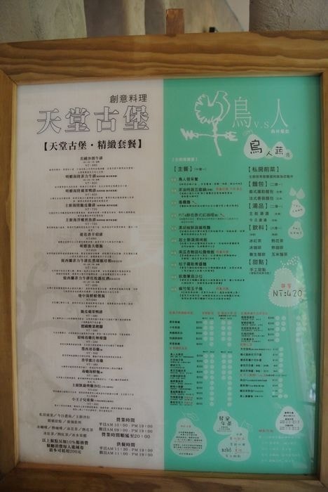 nEO_IMG_DSC_1625.jpg