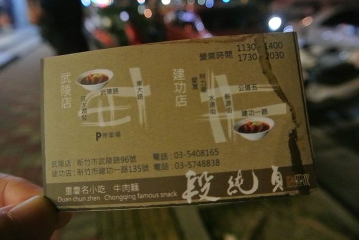 nEO_IMG_DSC_1871.jpg