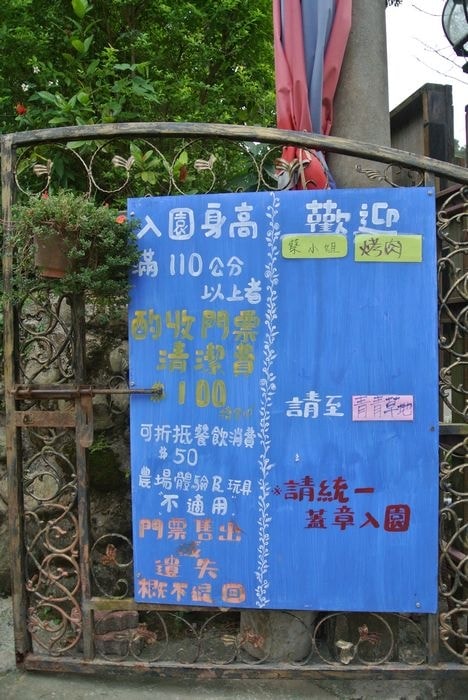 nEO_IMG_DSC_2305.jpg