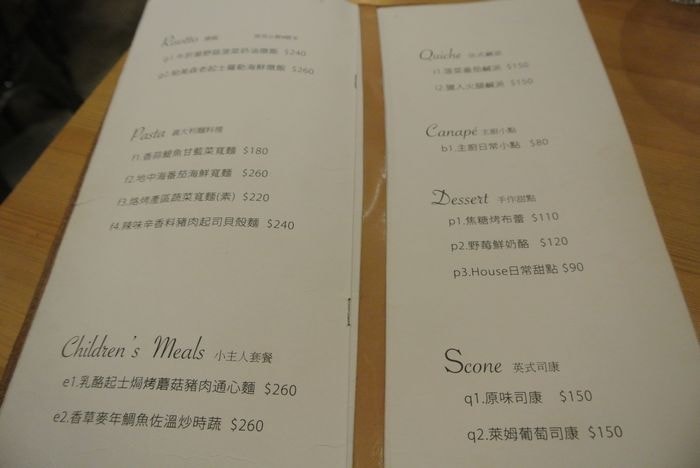 nEO_IMG_DSC_2393.jpg