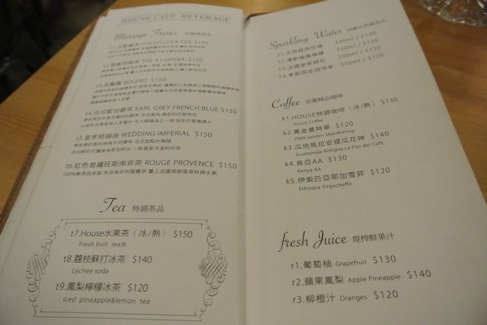 nEO_IMG_DSC_2394.jpg