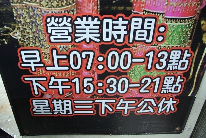 nEO_IMG_DSC_2560.jpg