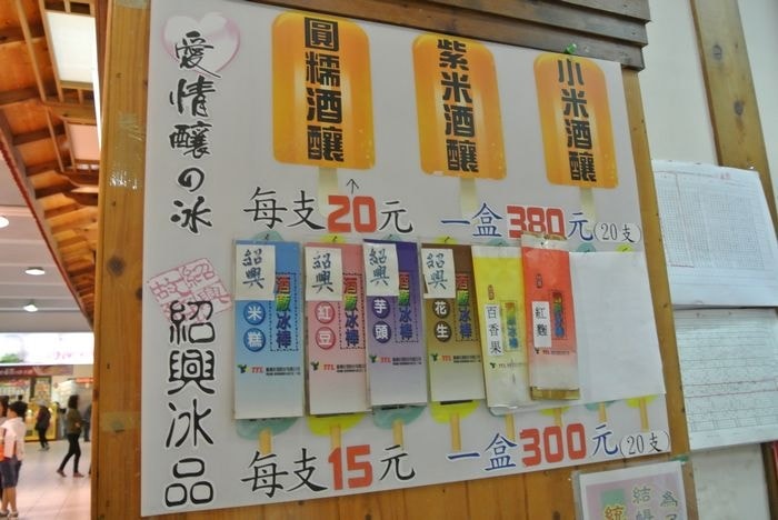 nEO_IMG_DSC_2571.jpg