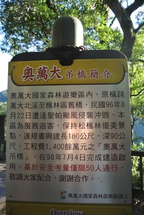 nEO_IMG_DSC_2616.jpg