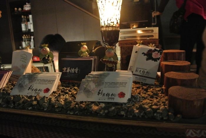 nEO_IMG_DSC_2849.jpg