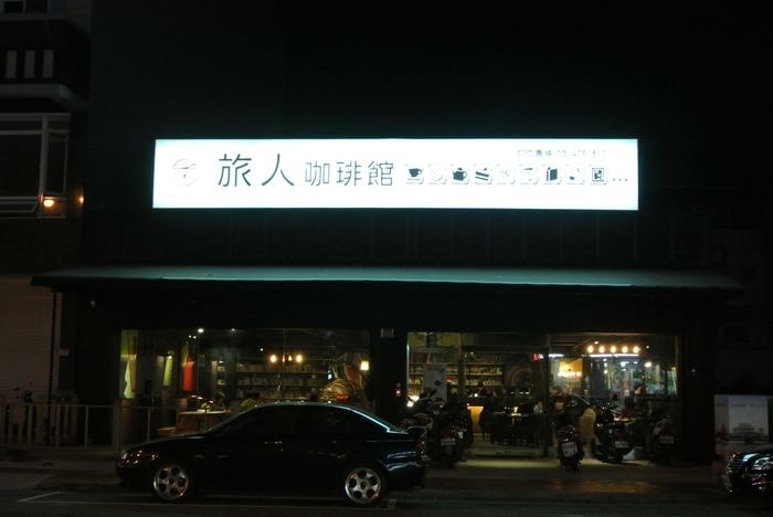 nEO_IMG_DSC_3019.jpg