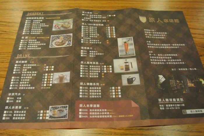 nEO_IMG_DSC_3021.jpg