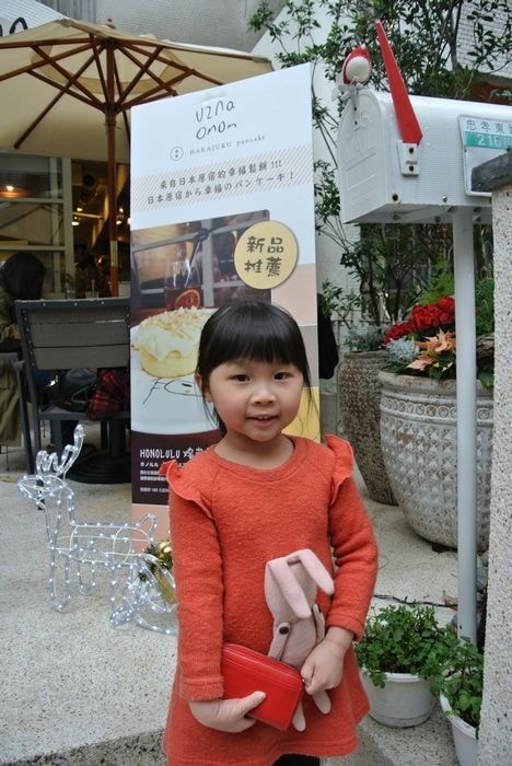 nEO_IMG_DSC_3525.jpg