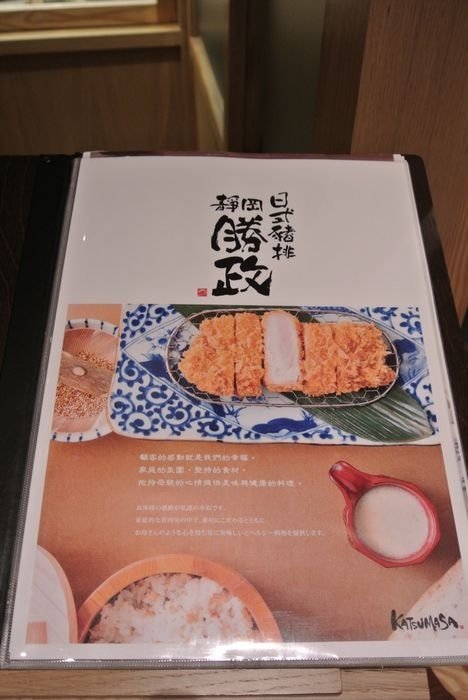 nEO_IMG_DSC_3632.jpg