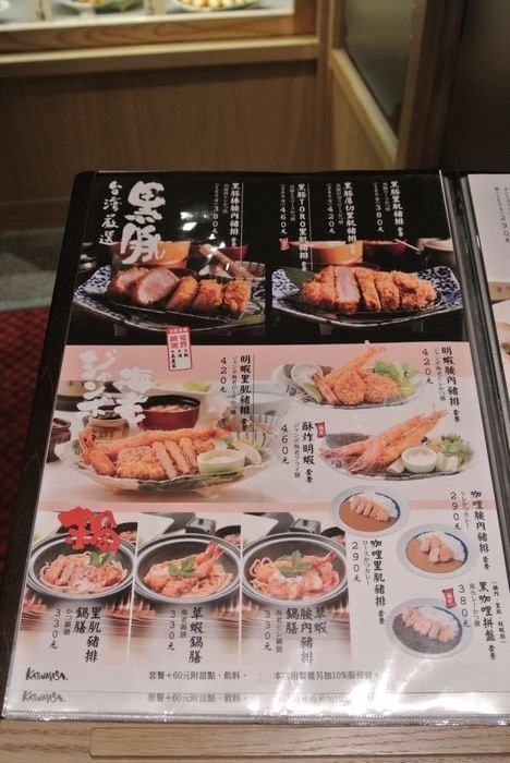 nEO_IMG_DSC_3635.jpg