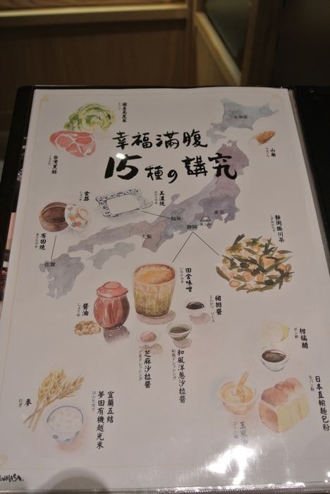 nEO_IMG_DSC_3639.jpg
