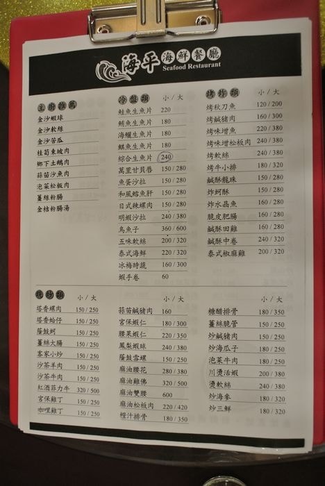 DSC_3762_nEO_IMG.jpg