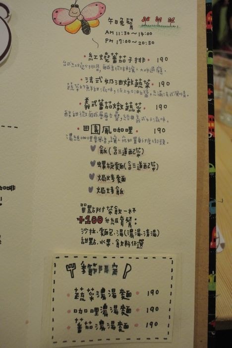 DSC_3851_nEO_IMG