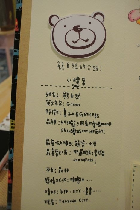 DSC_3855_nEO_IMG