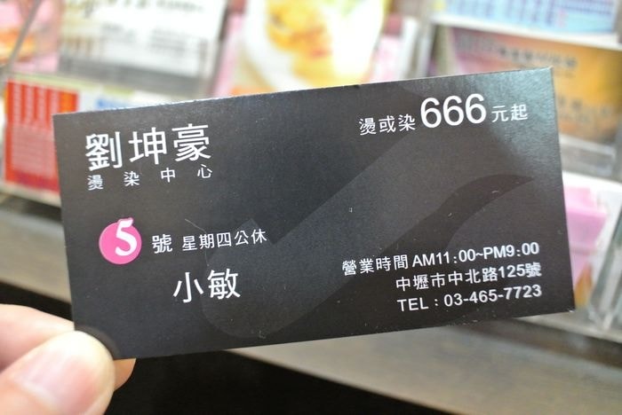 DSC_4017_nEO_IMG.jpg