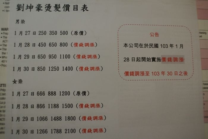 DSC_3972_nEO_IMG.jpg