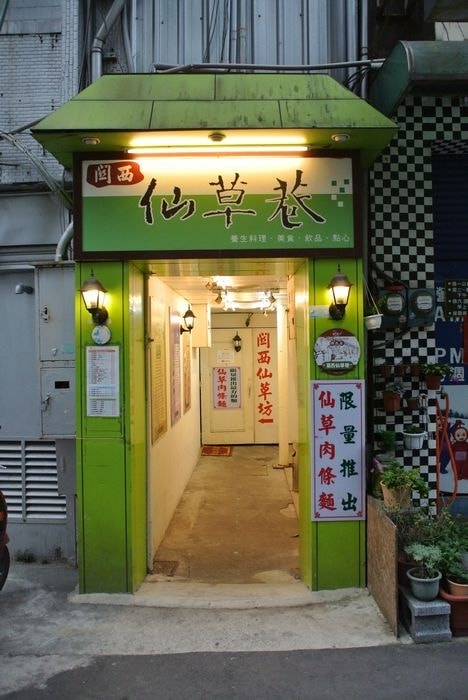 DSC_4187_nEO_IMG.jpg