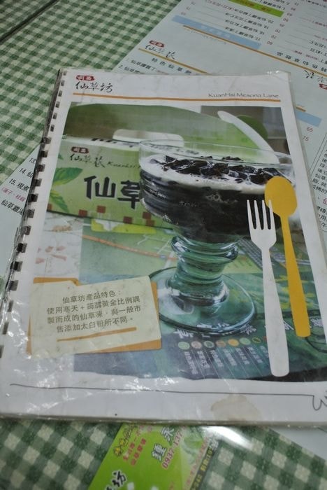 DSC_4196_nEO_IMG.jpg
