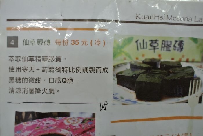 DSC_4200_nEO_IMG.jpg