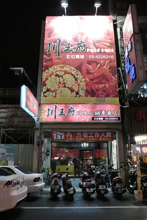 nEO_IMG_DSC_4545.jpg