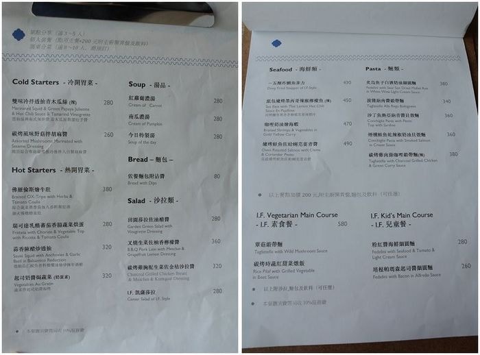menu1_nEO_IMG