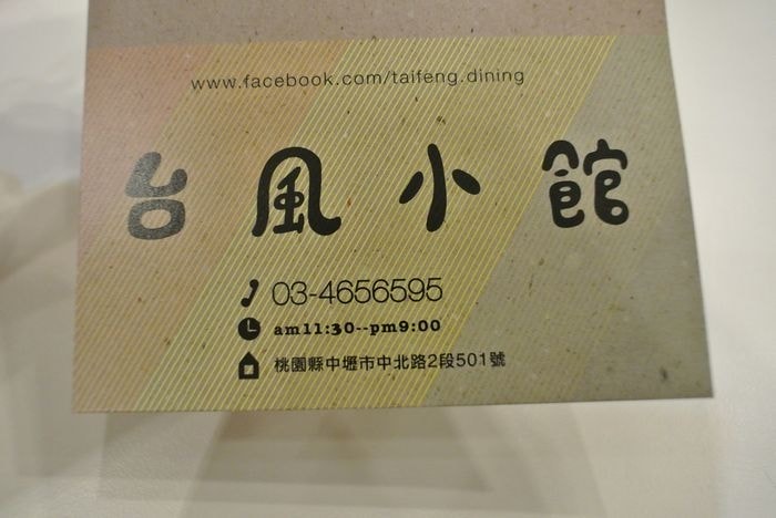 DSC_5217_nEO_IMG