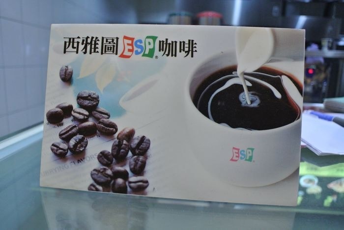 DSC_5220_nEO_IMG
