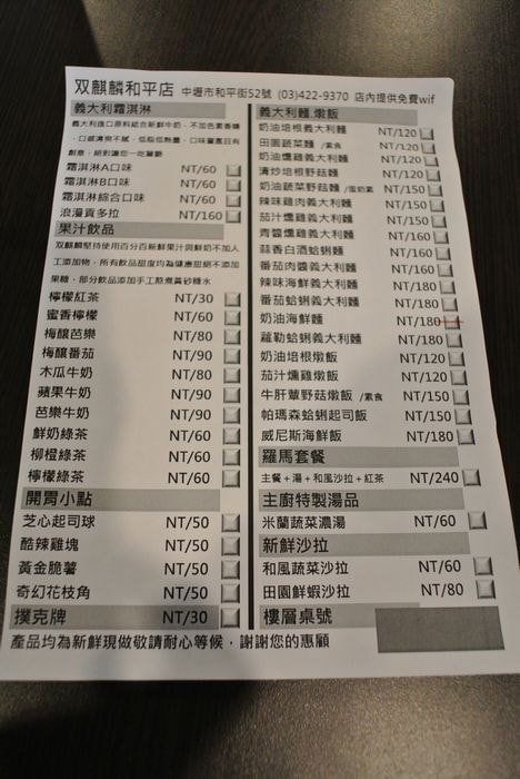 DSC_5249_nEO_IMG.jpg