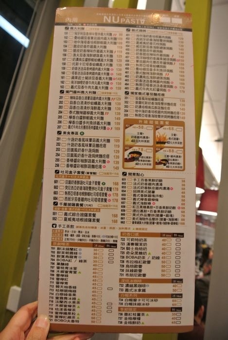 DSC_1983_nEO_IMG