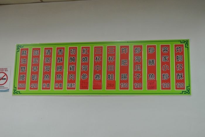 DSC_2062_nEO_IMG