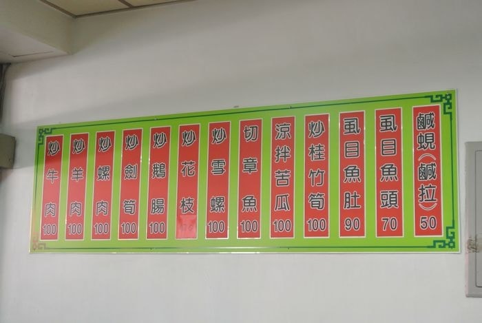 DSC_2063_nEO_IMG