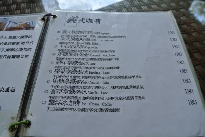 DSC_5446_nEO_IMG.jpg