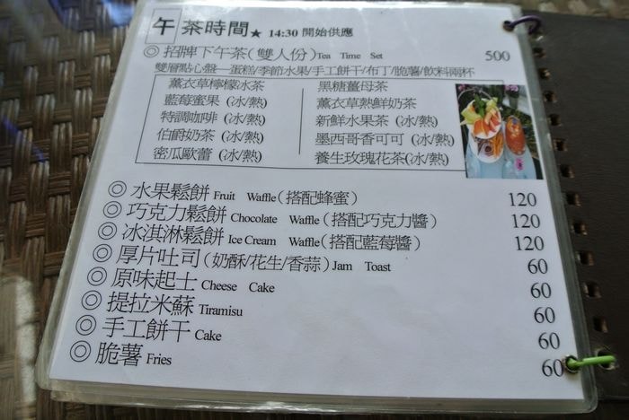 DSC_5451_nEO_IMG.jpg
