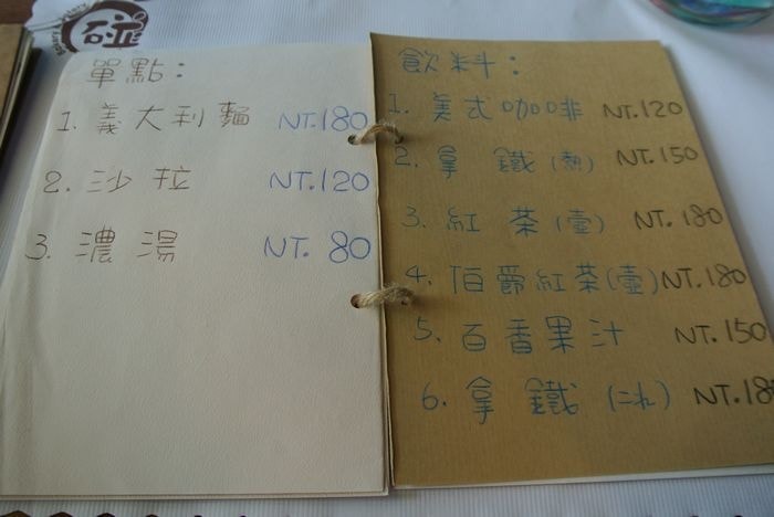 DSC_5927_nEO_IMG
