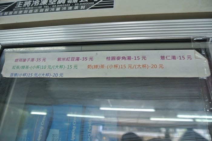 DSC_6261_nEO_IMG