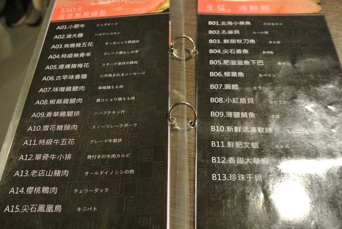 DSC_6945_nEO_IMG