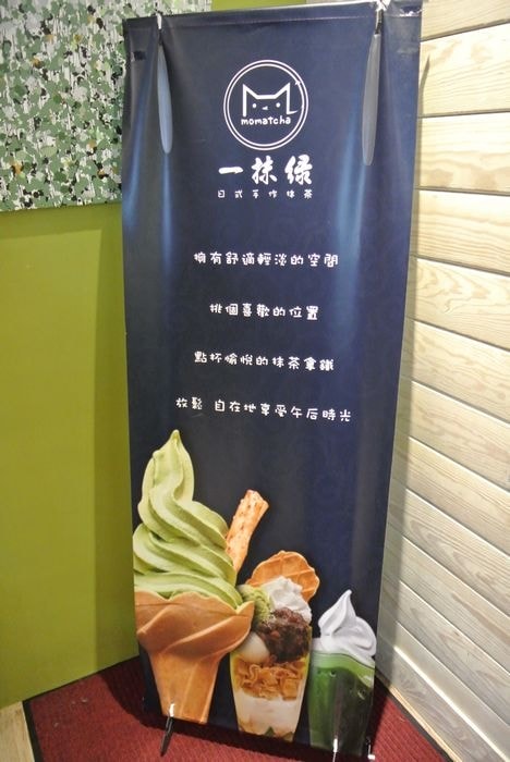 DSC_7022_nEO_IMG
