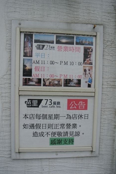 DSC_7306_nEO_IMG