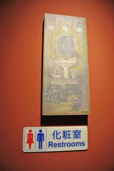 DSC_7313_nEO_IMG