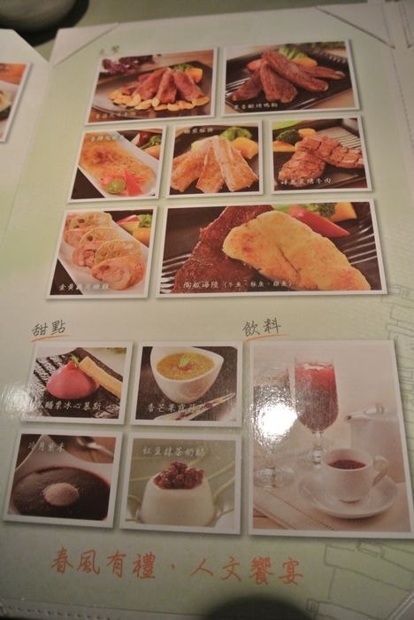 DSC_7563_nEO_IMG